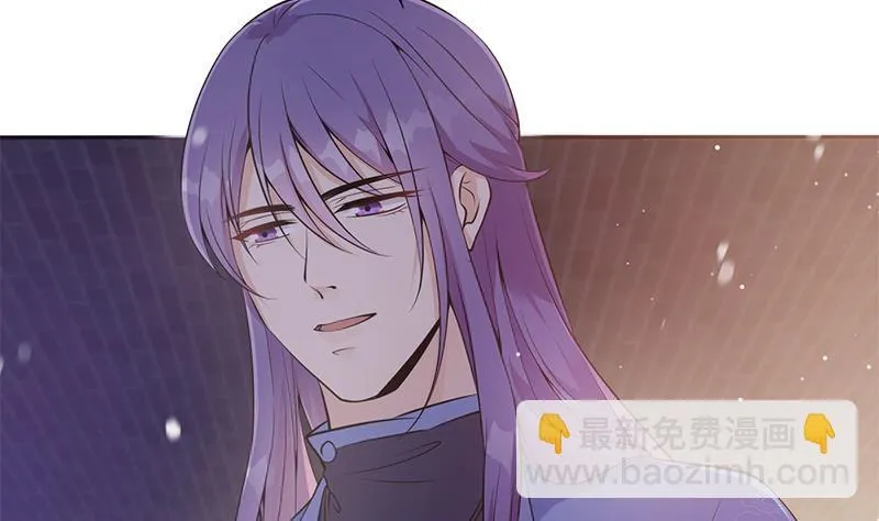 第35话 你没有选择 第49页