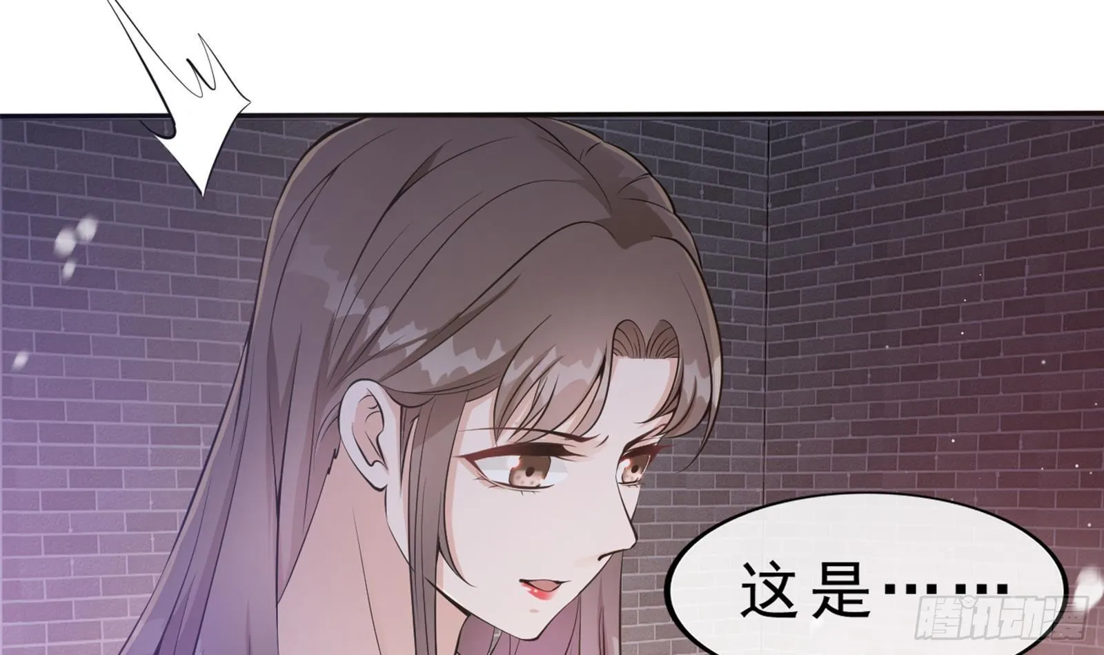 第35话 你没有选择 第63页