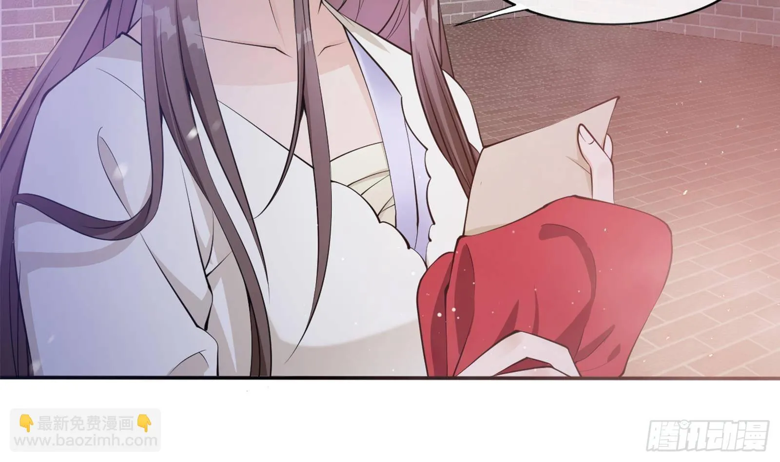 第35话 你没有选择 第64页