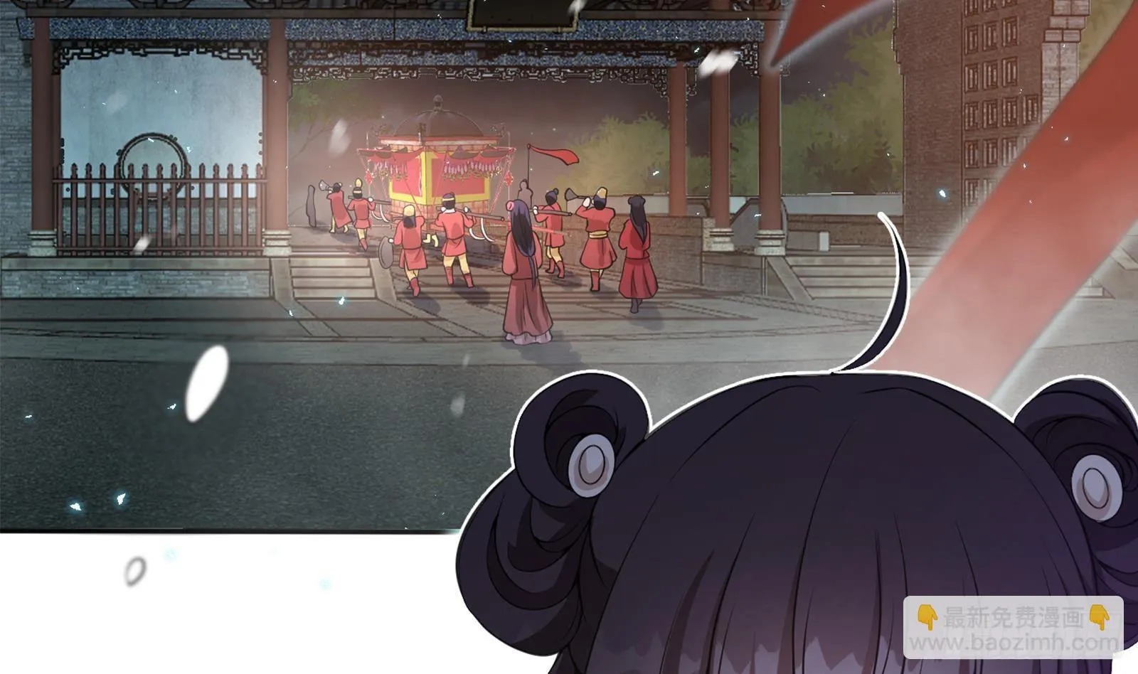 第35话 你没有选择 第73页
