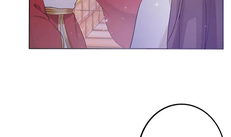 第36话 恭候多时了 第15页
