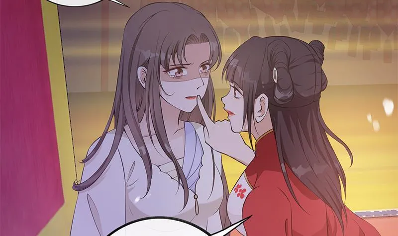 第36话 恭候多时了 第24页
