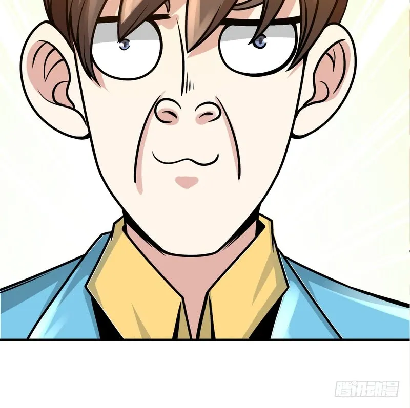第85话 第22页