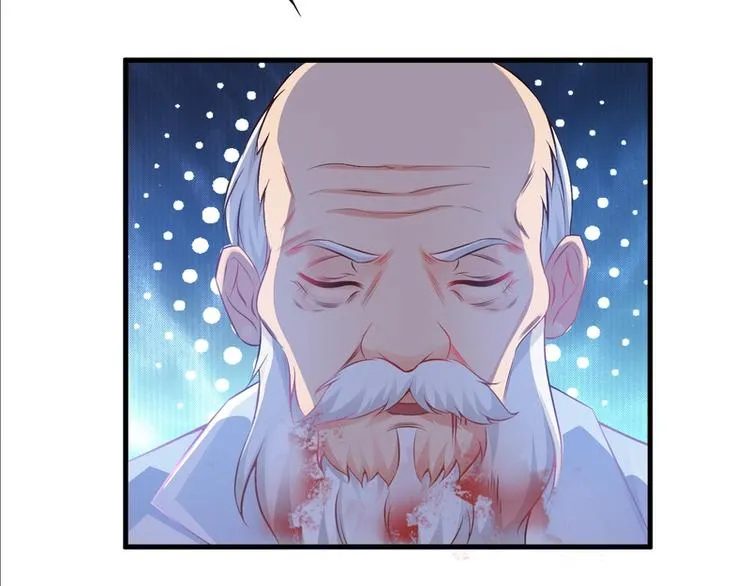 第3话 第69页
