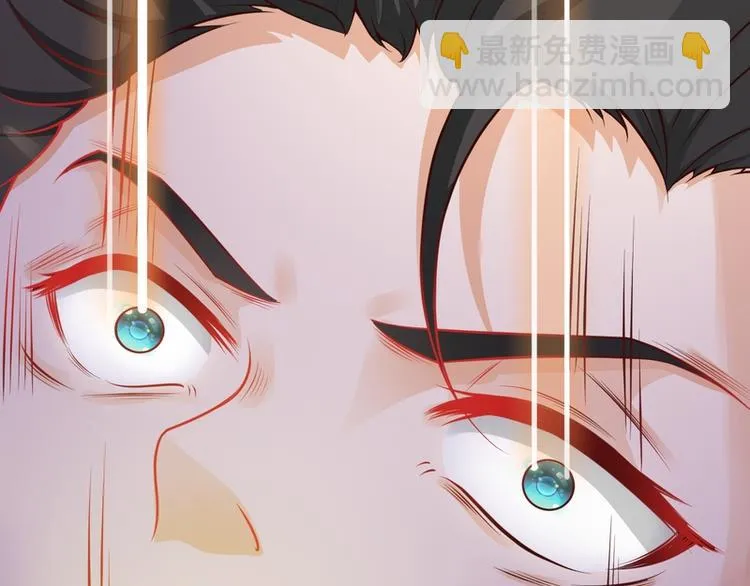 第3话 第111页