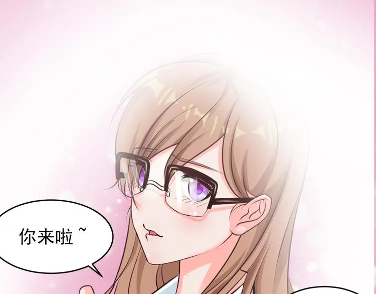 第12话 第17页