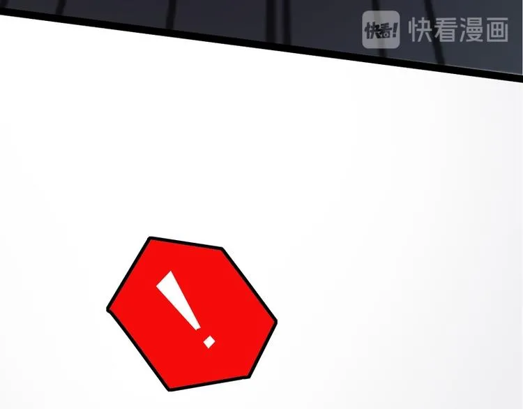 第18话 第50页