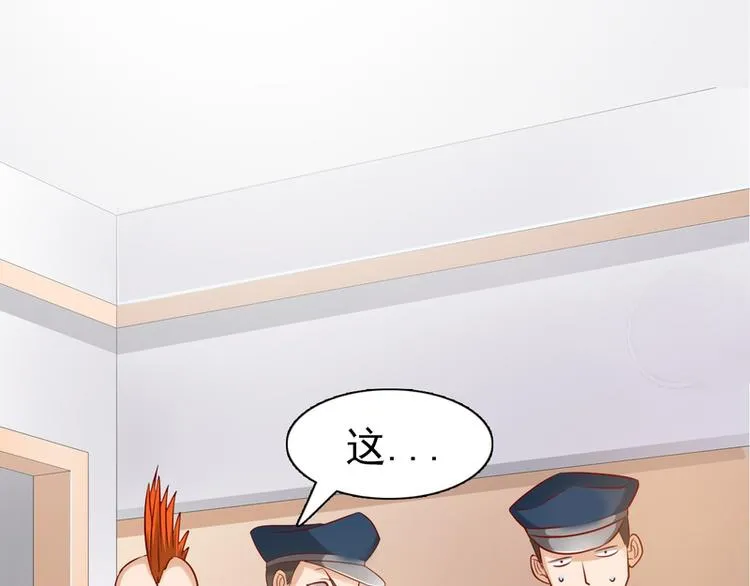 第18话 第51页