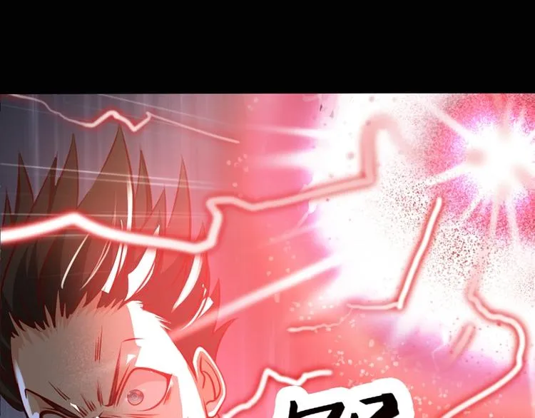 第25话 第28页