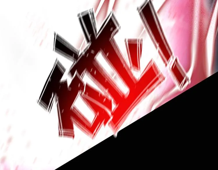 第25话 第34页