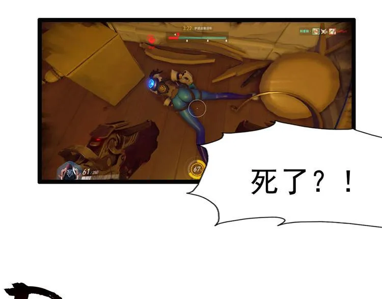 第41话 第15页