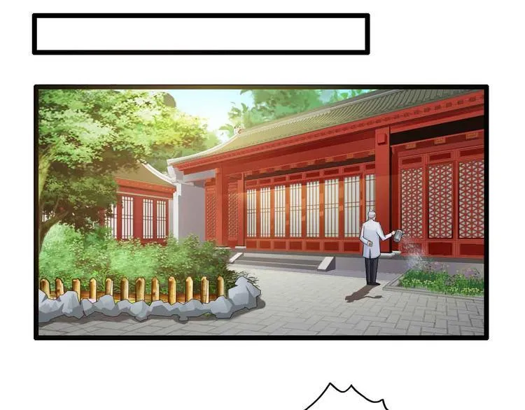 第41话 第20页