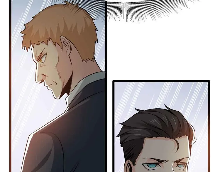 第41话 第25页