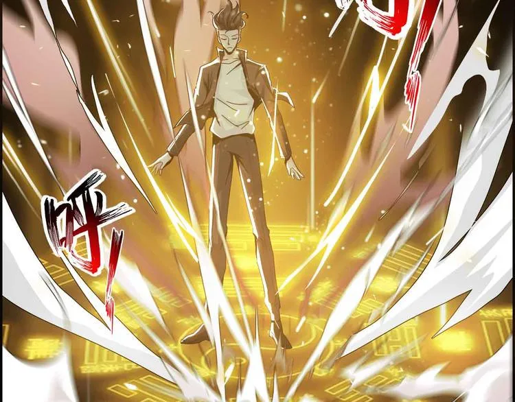 第41话 第42页
