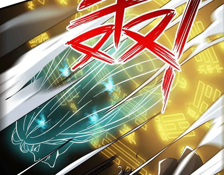 第41话 第48页
