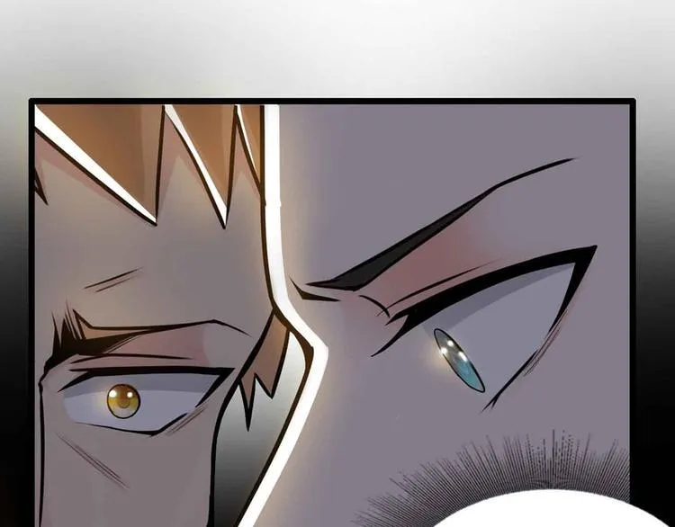 第42话 第58页