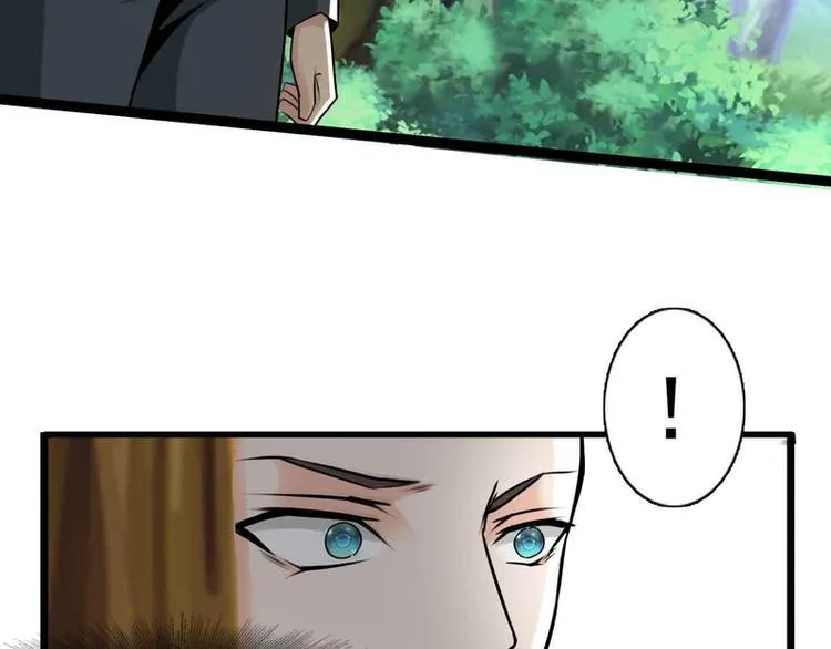 第46话 第42页