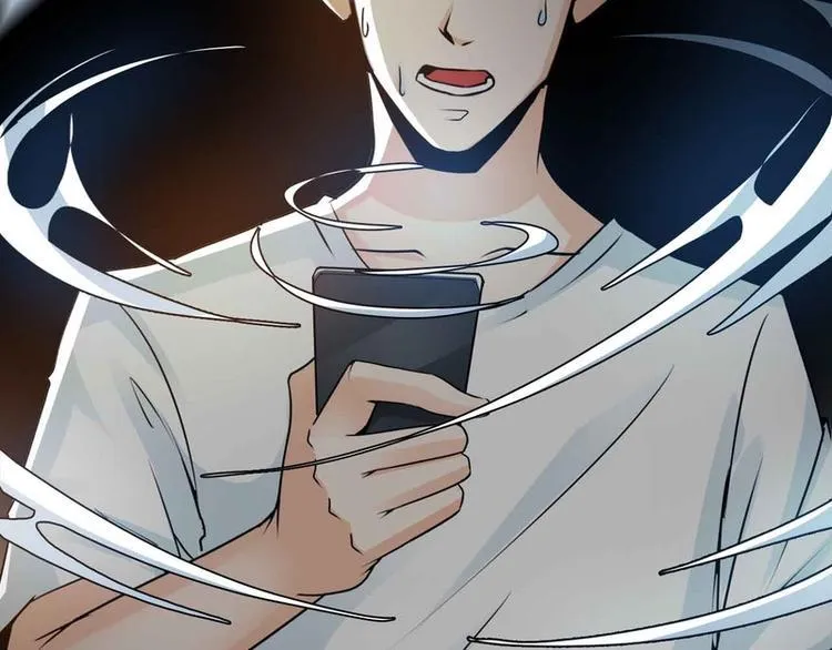 第46话 第50页