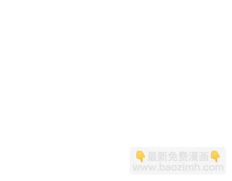 第48话 第16页