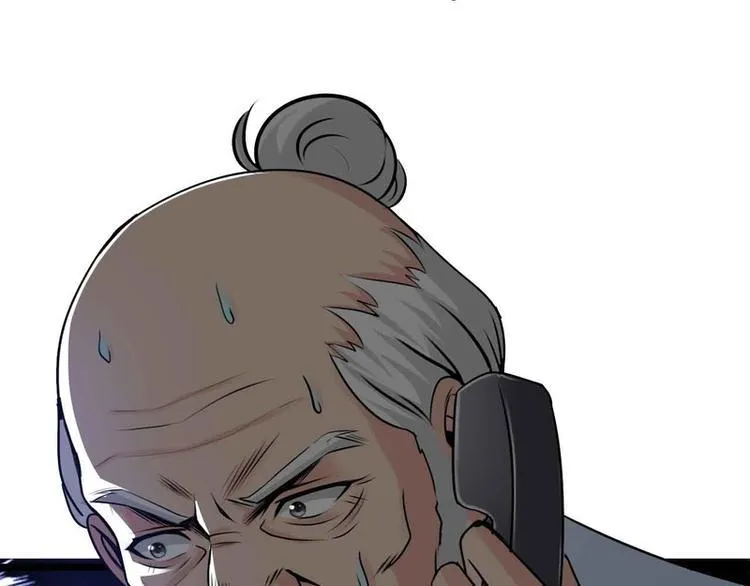第48话 第28页