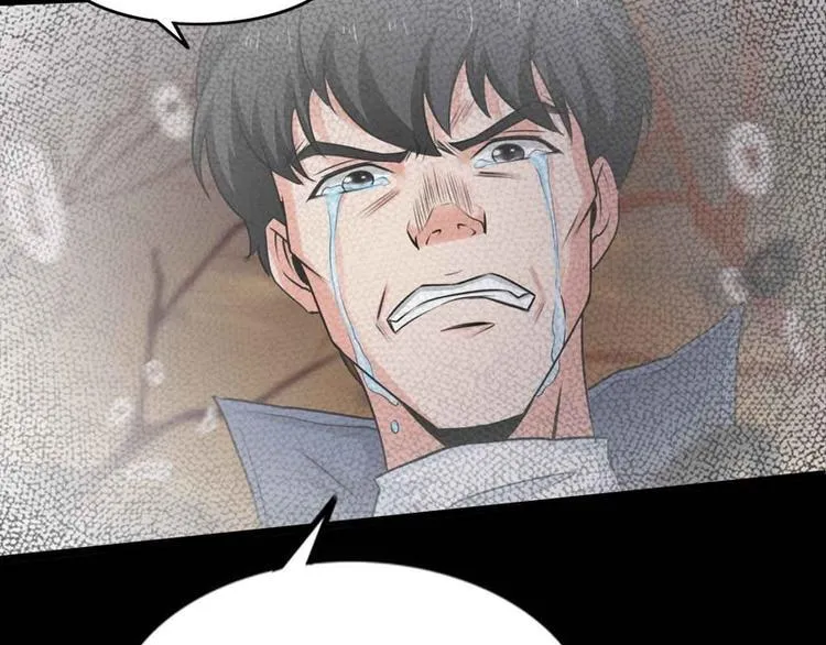 第48话 第63页