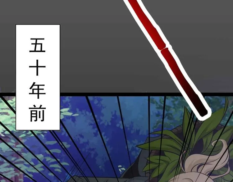 第49话 第35页