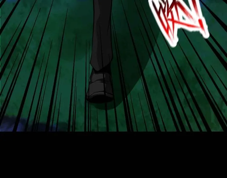 第49话 第59页