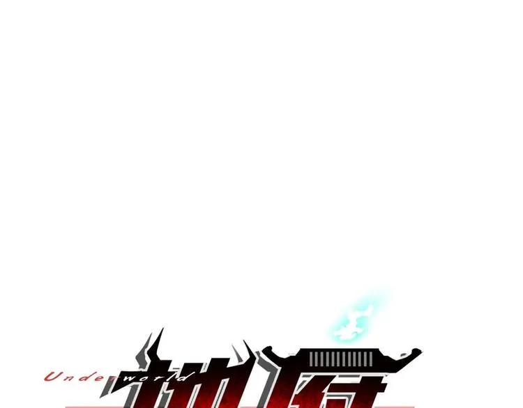 第52话 第1页