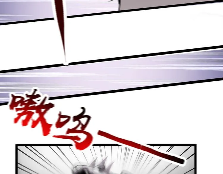 第52话 第55页