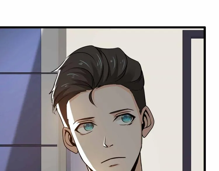 第54话 第15页