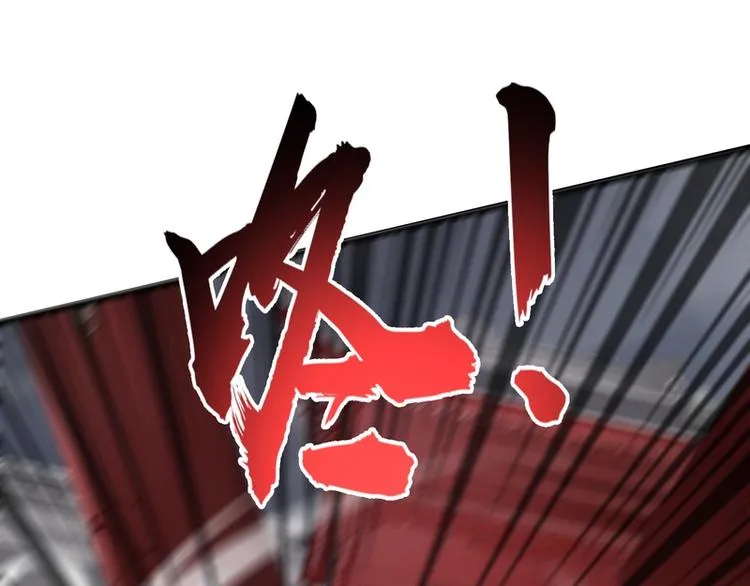 第56话 第13页