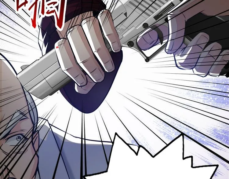 第57话 第6页