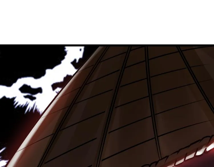第57话 第17页