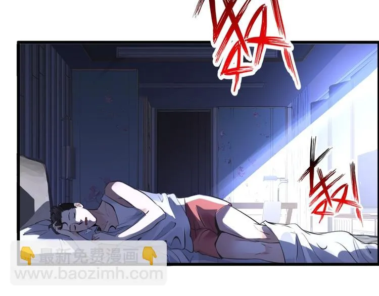 第58话 第22页