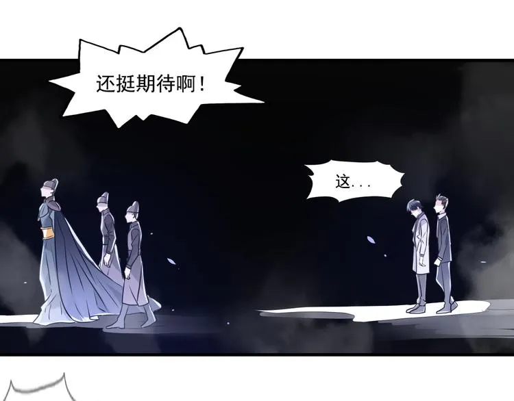 第60话 第39页