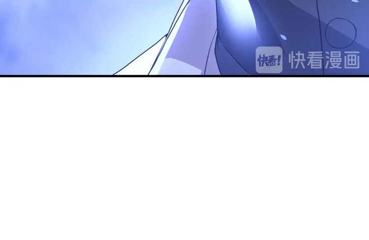 第60话 第45页