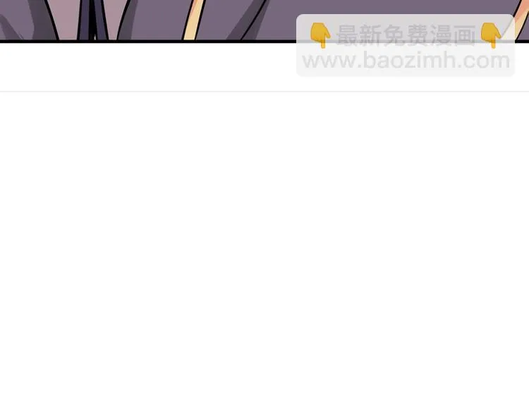 第61话 第23页