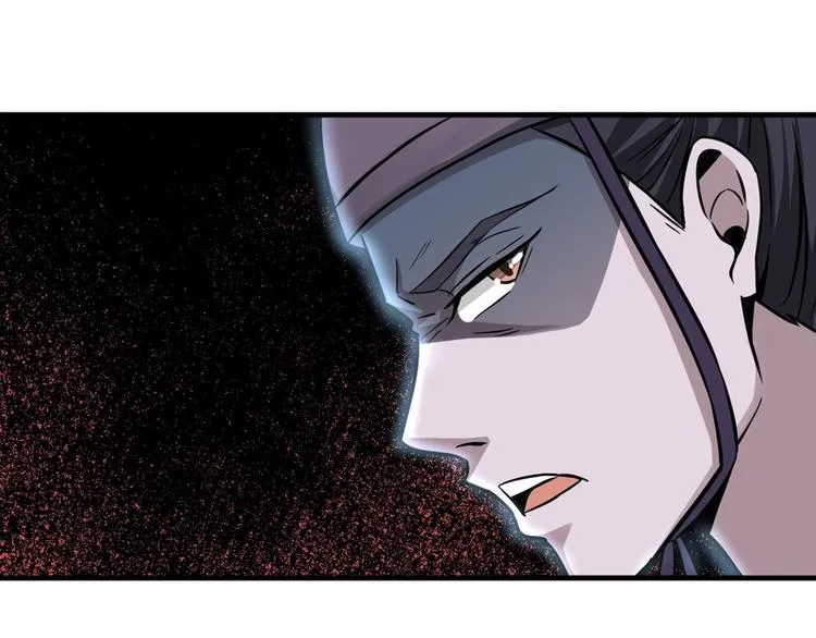 第61话 第25页