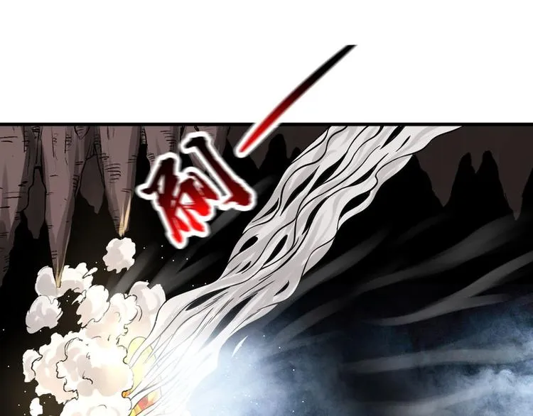 第61话 第35页