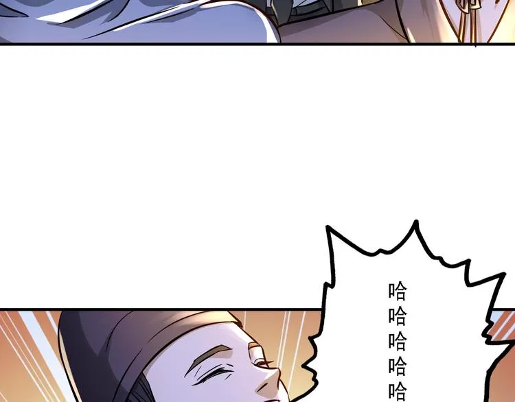 第62话 第27页