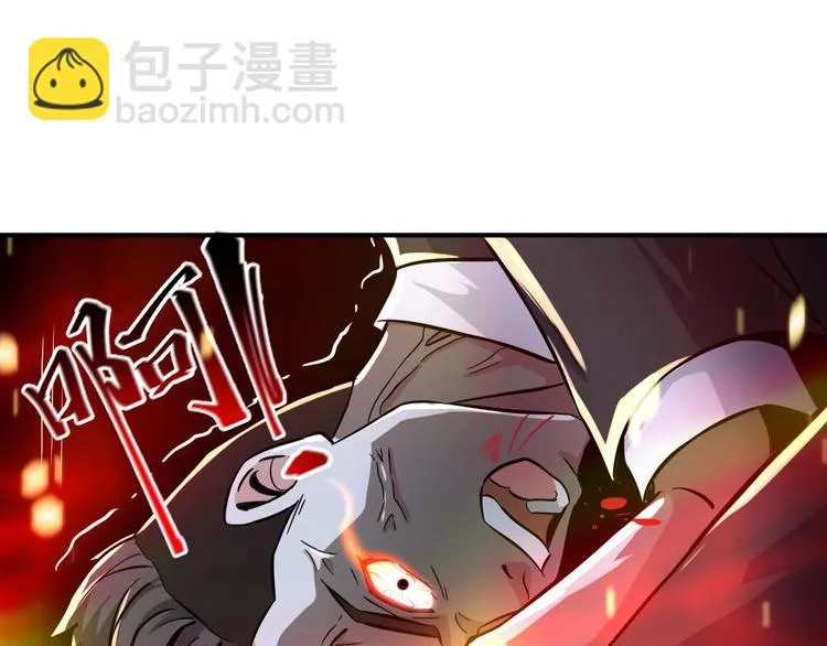 第63话 第21页