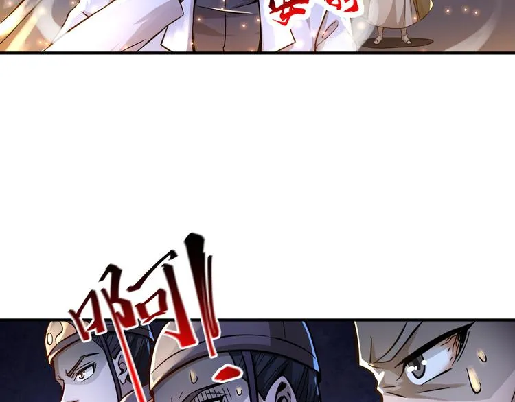 第63话 第35页