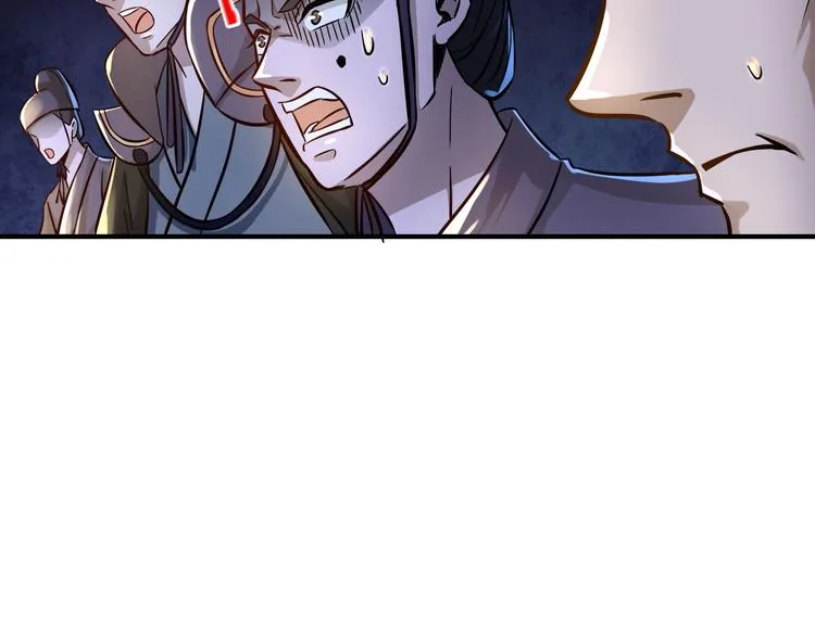 第63话 第36页