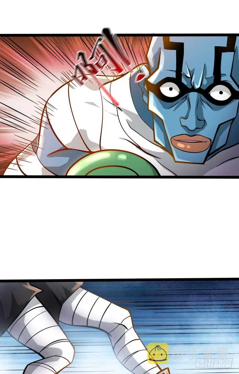 第67话 第4页