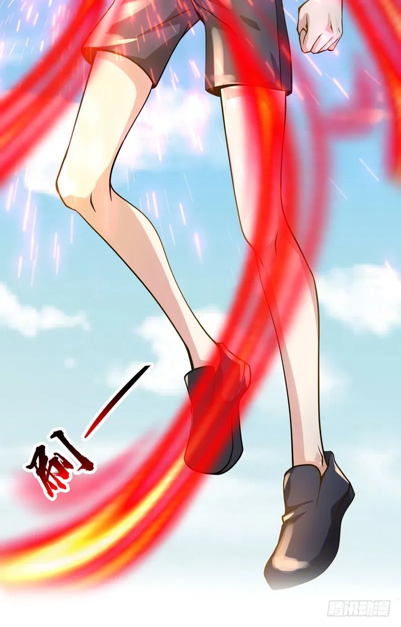 第67话 第26页
