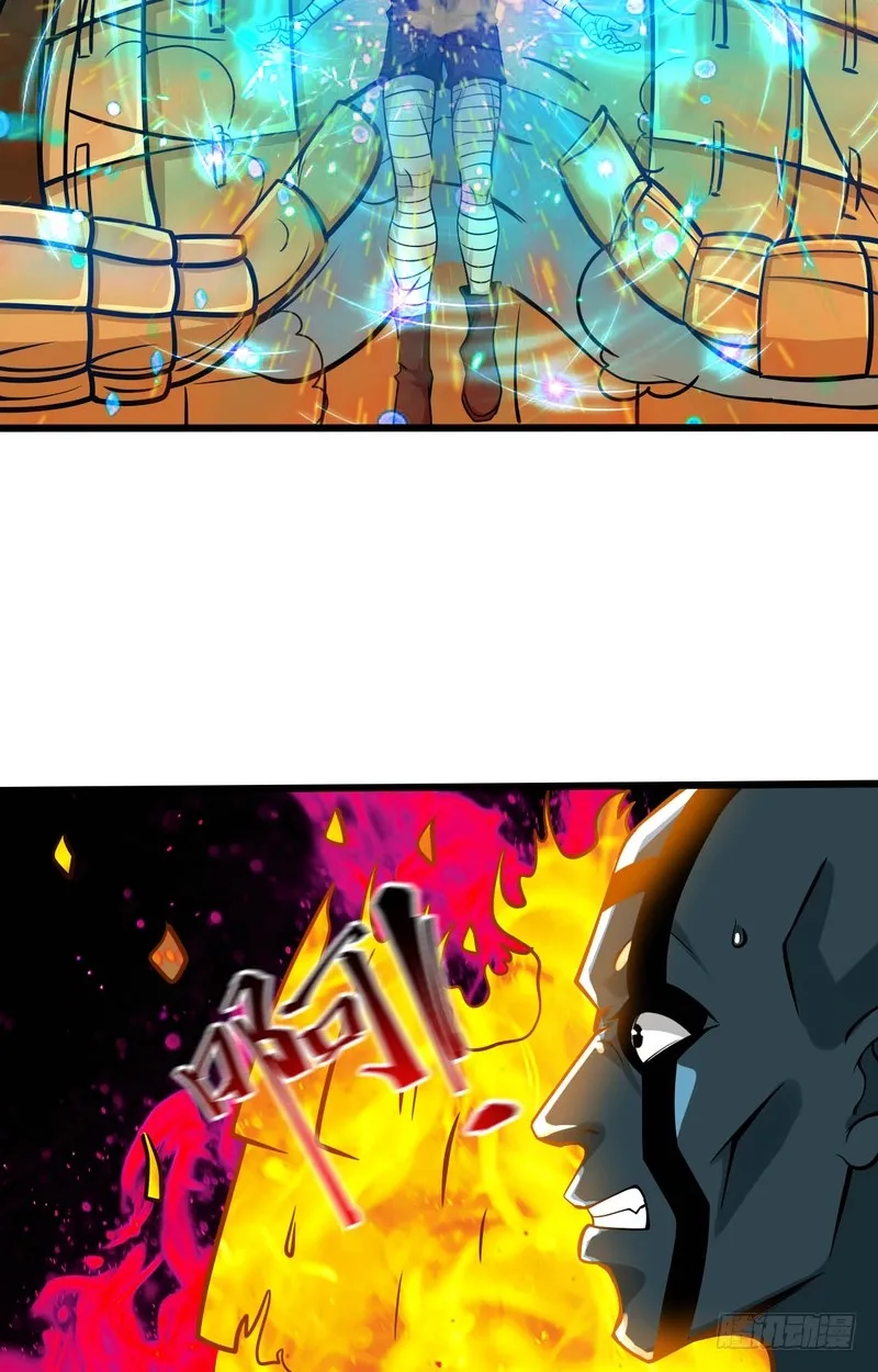 第68话 第14页