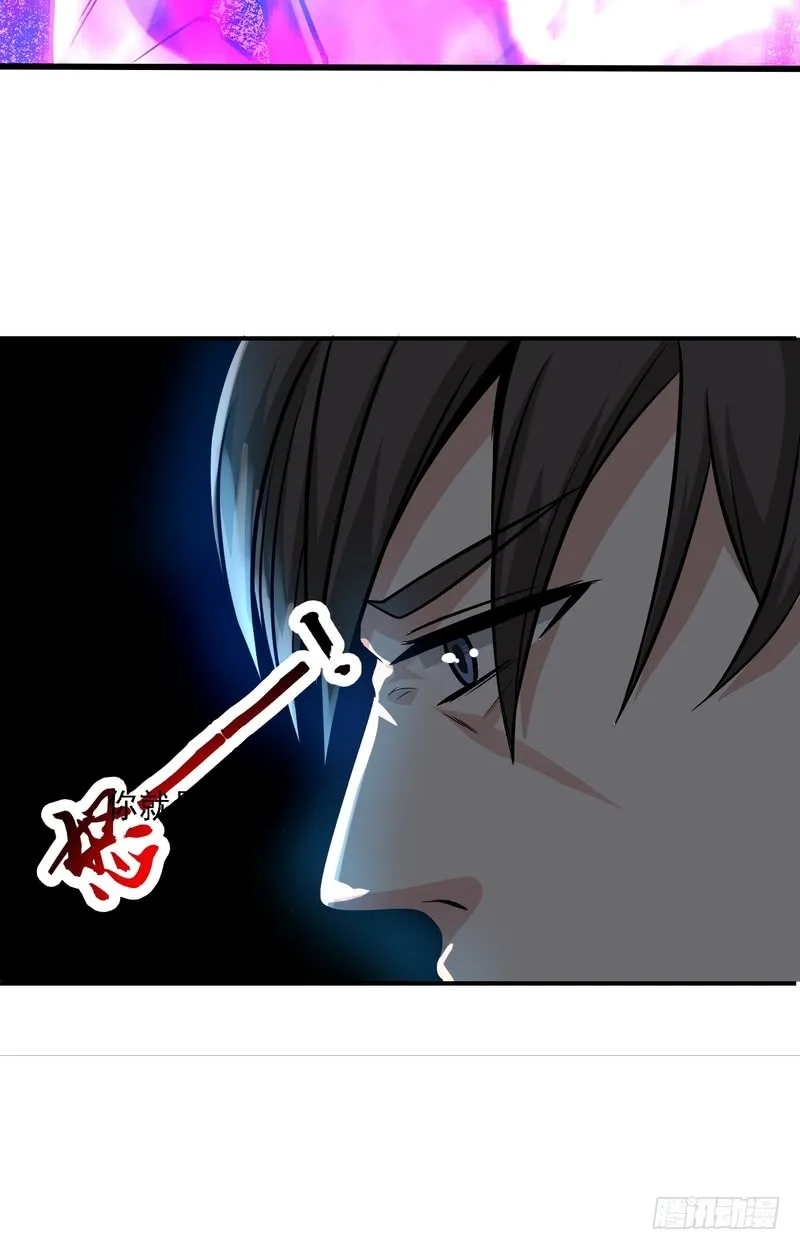 第69话 第27页