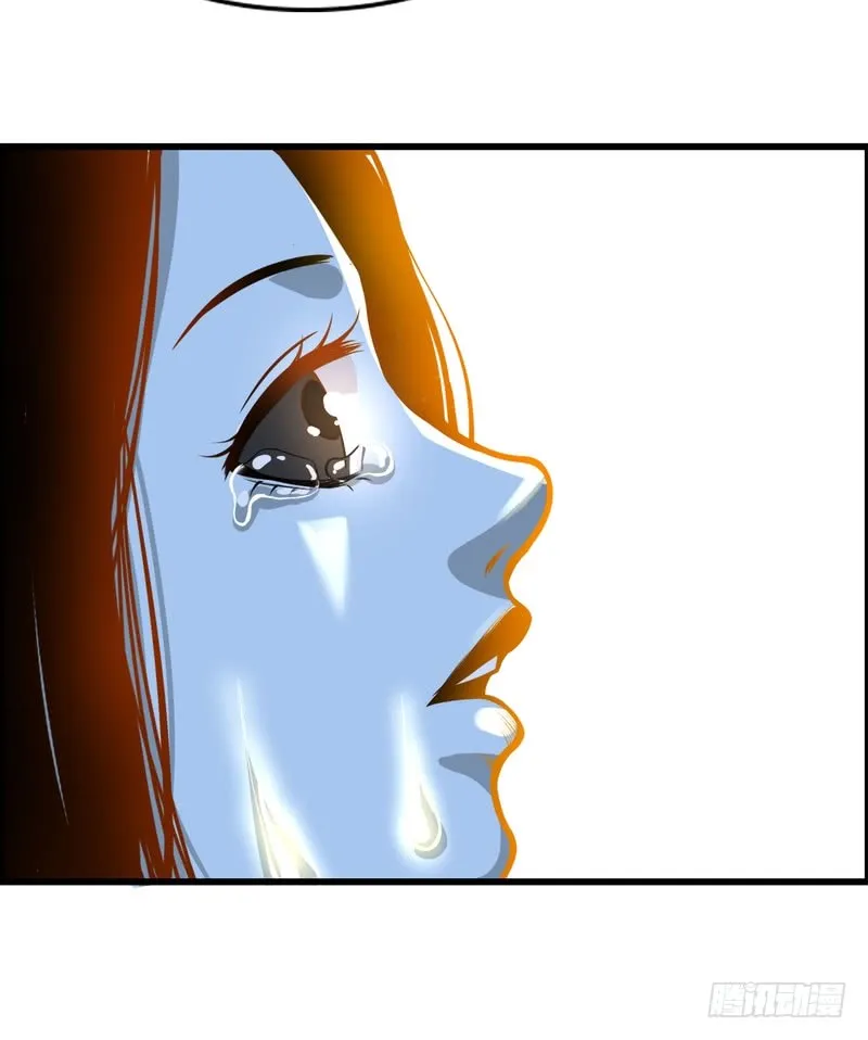 第74话 第28页