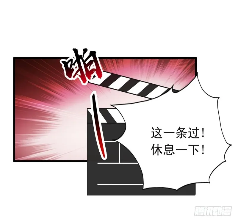 第75话 第17页