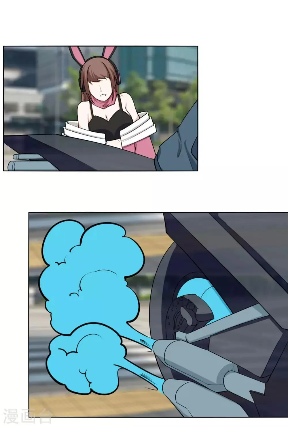 第121话 争风吃醋 第32页